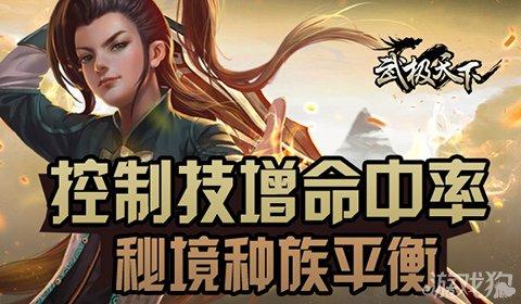 纳米比亚劳工部长:将积极推动与中国展开全方位合作